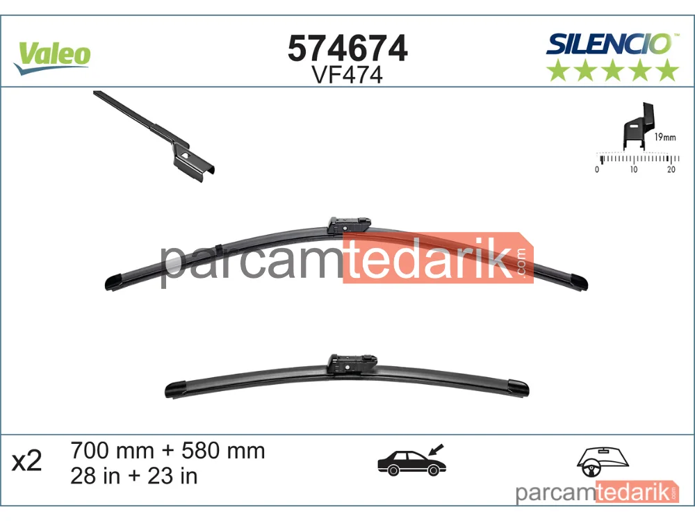 574674 | Silecek Süpürgesi — Opel Meriva B Mpv